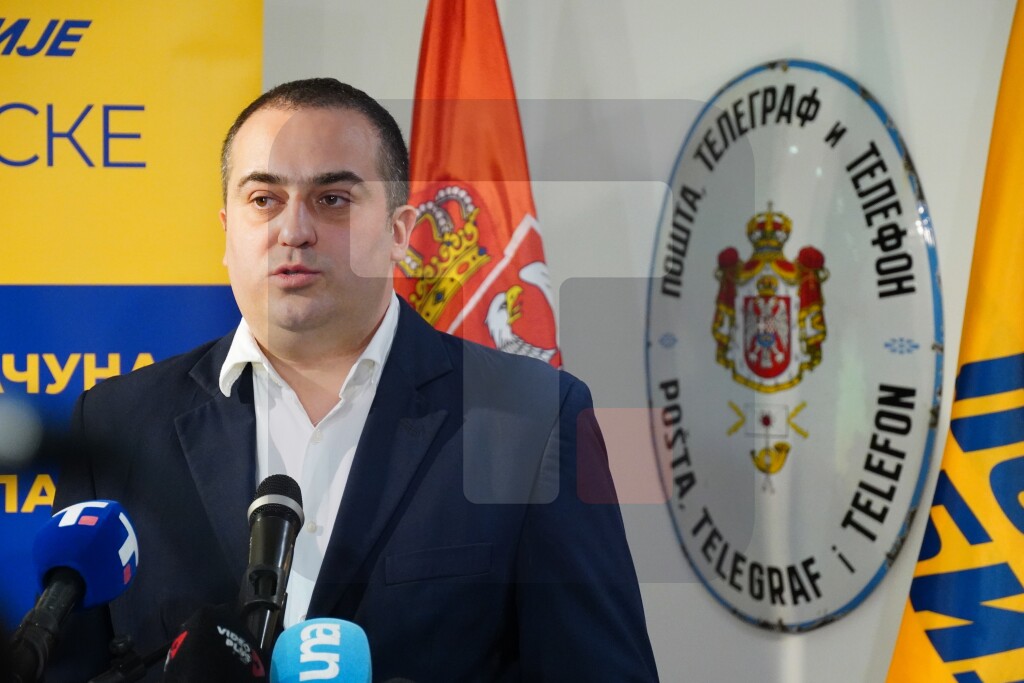 POŠTA IZLOŽBA OTVARANJE