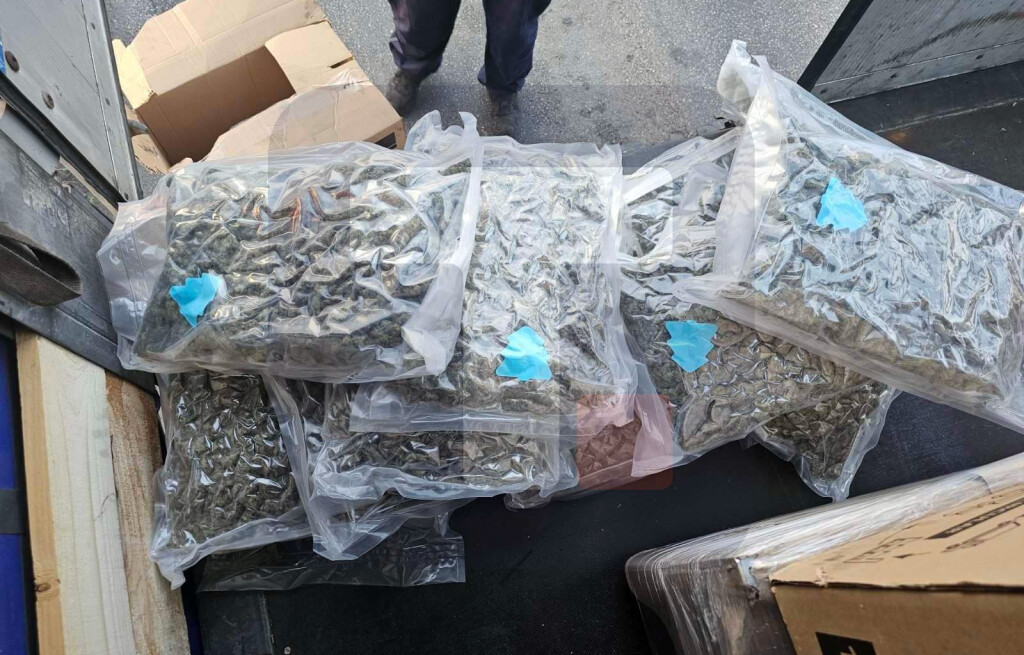Zaplenjeno više od 28 kilograma marihuane na Graničnom prelazu Bogojev