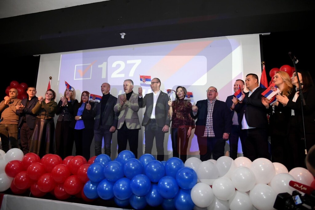 Srpska lista održala predizborni skup u Ranilugu