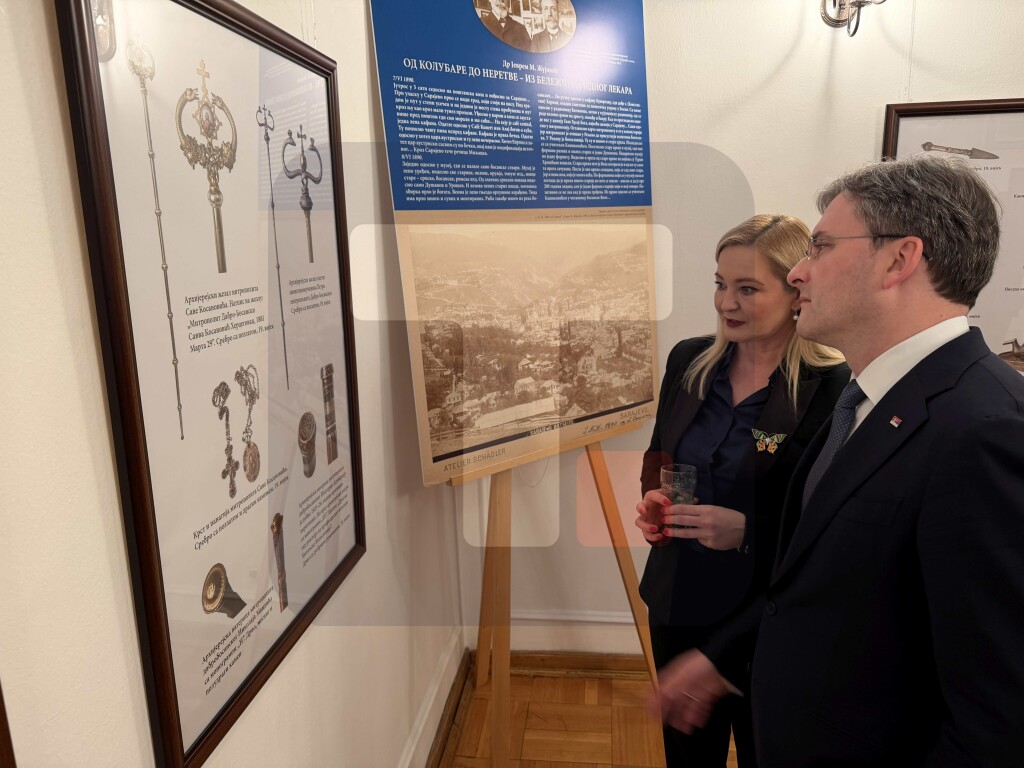 Selaković u Banjaluci otvorio izložbu Kultura Srba u Sarajevu 1468–1941.