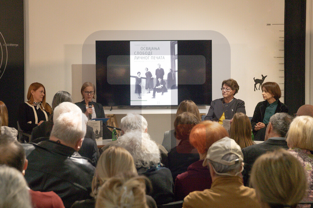 Knjiga "Od osvajanja slobode do ličnog pečata" predstavljena u MNT