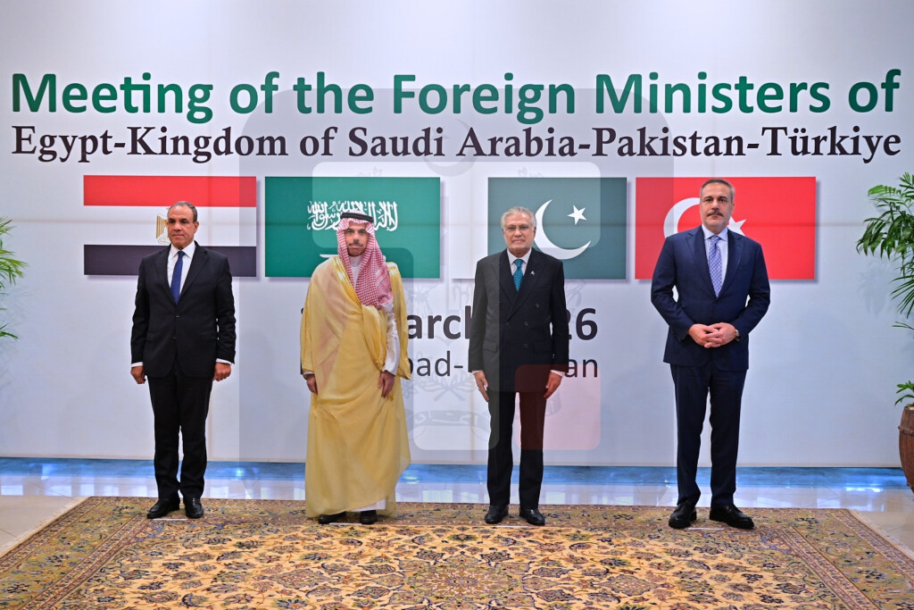 Islamabad: Sastanak ministara spoljnih poslova Pakistana, S. Arabije, Turske i Egipta