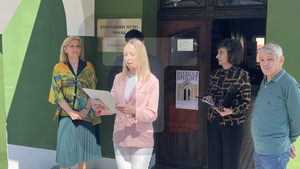 Čačak: U Etnološkom muzeju otvorena izložba "Moravski preplet"