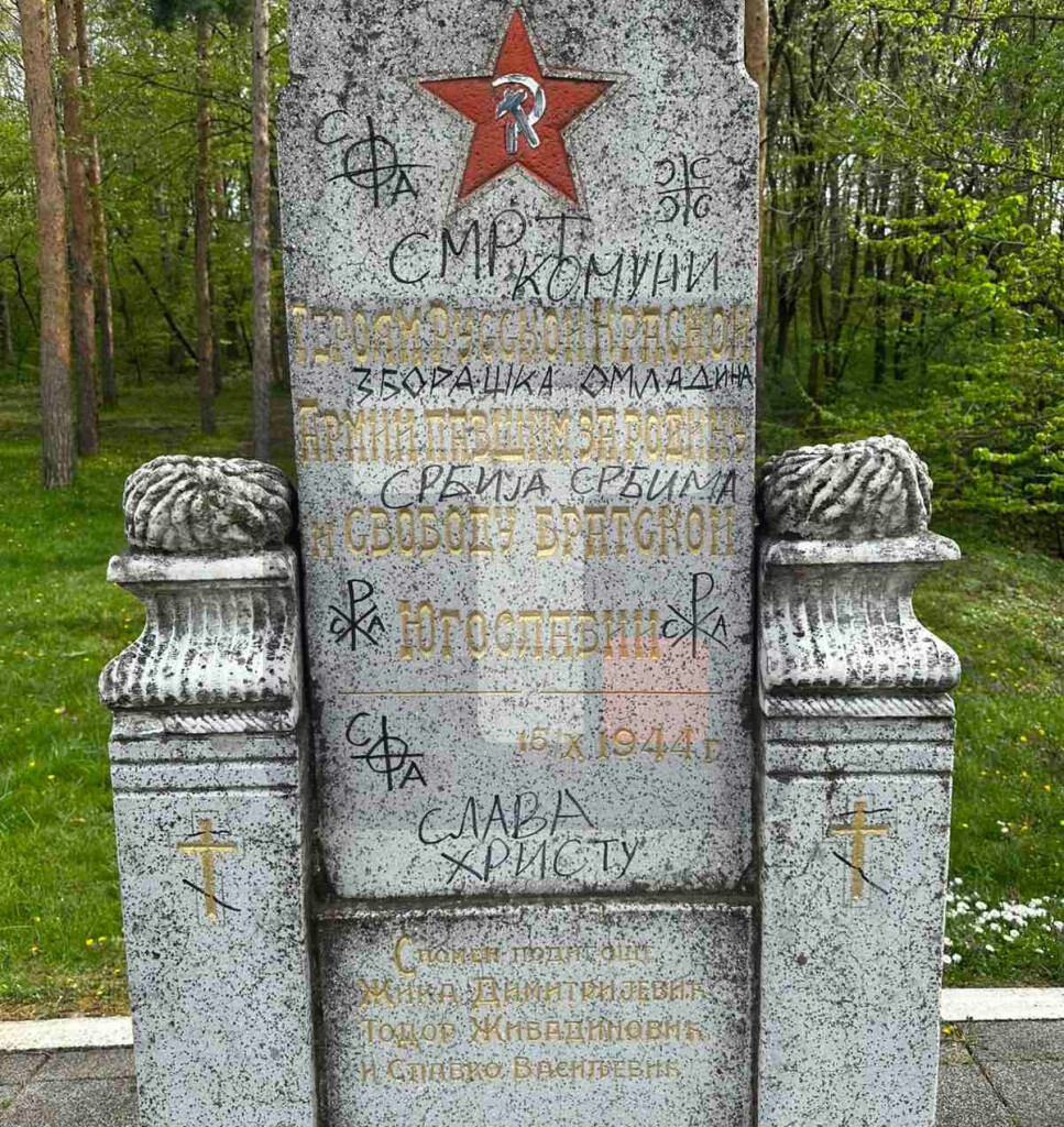 U Spomen parku Čačalica u Požarevcu oskrnavljen spomenik sovjetskim crvenoarmejcima