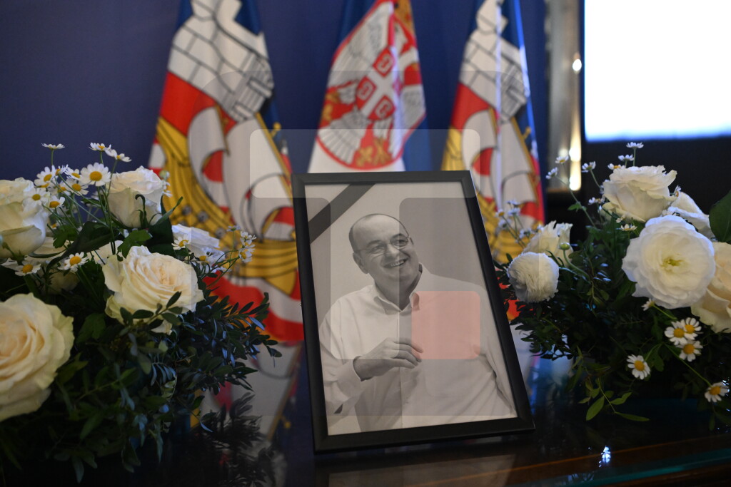 Komemoracija Dušku Vujoševiću održana u Skupštini grada Beograda