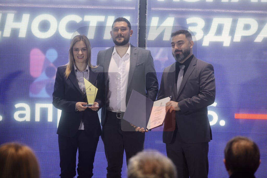 Dodeljene nagrade "28. april" u oblasti bezbednosti na radu