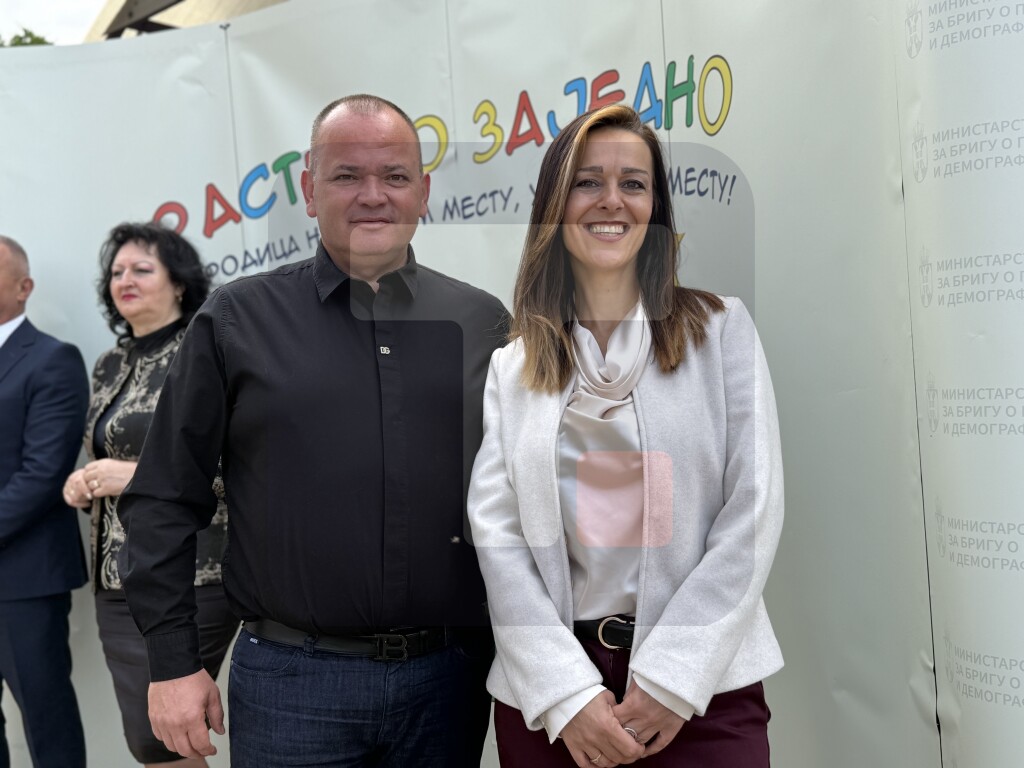 Kampanja "Rastimo zajedno: Porodica na prvom mestu,u svakom mestu" danas u Kaluđerici
