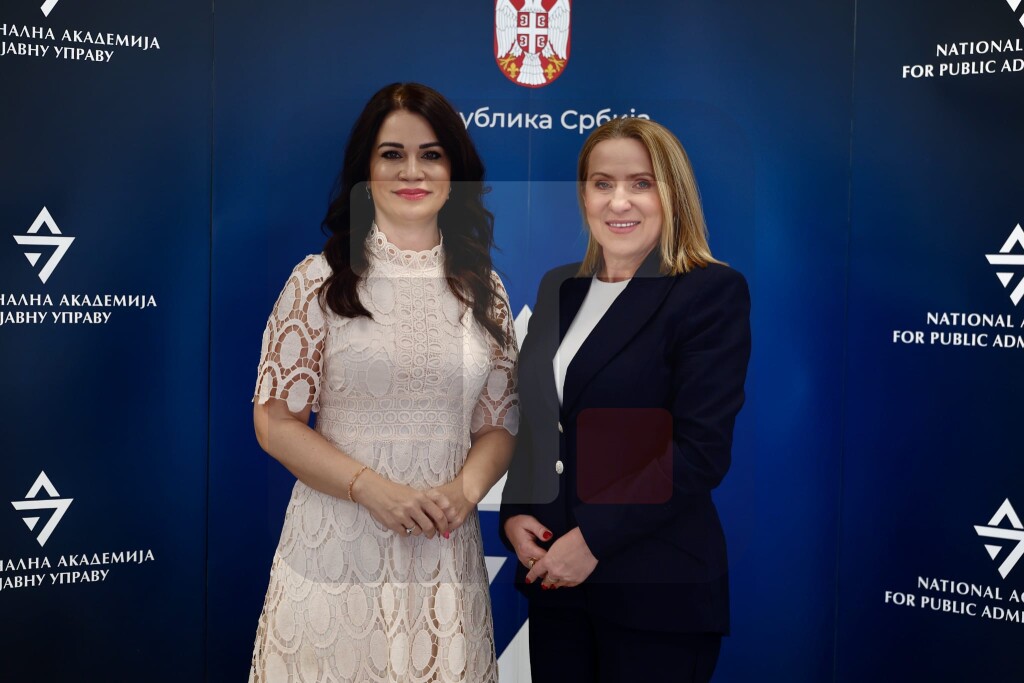 Paunović na skupu "Decenija od donošenja Zakona o opštem upravnom postupku"