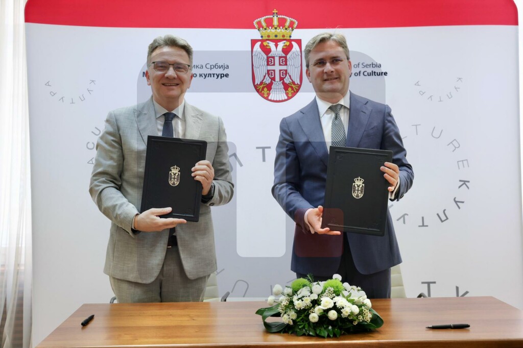 Potpisan sporazum o modernizaciji informacionih sistema u kulturi