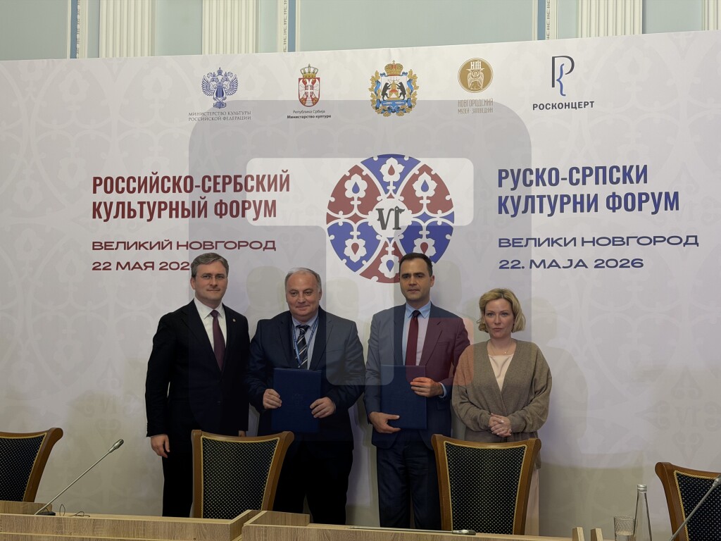 U Velikom Novgorodu Rusko-srpski kulturni forum, prisustvovali Selaković i Ljubimova