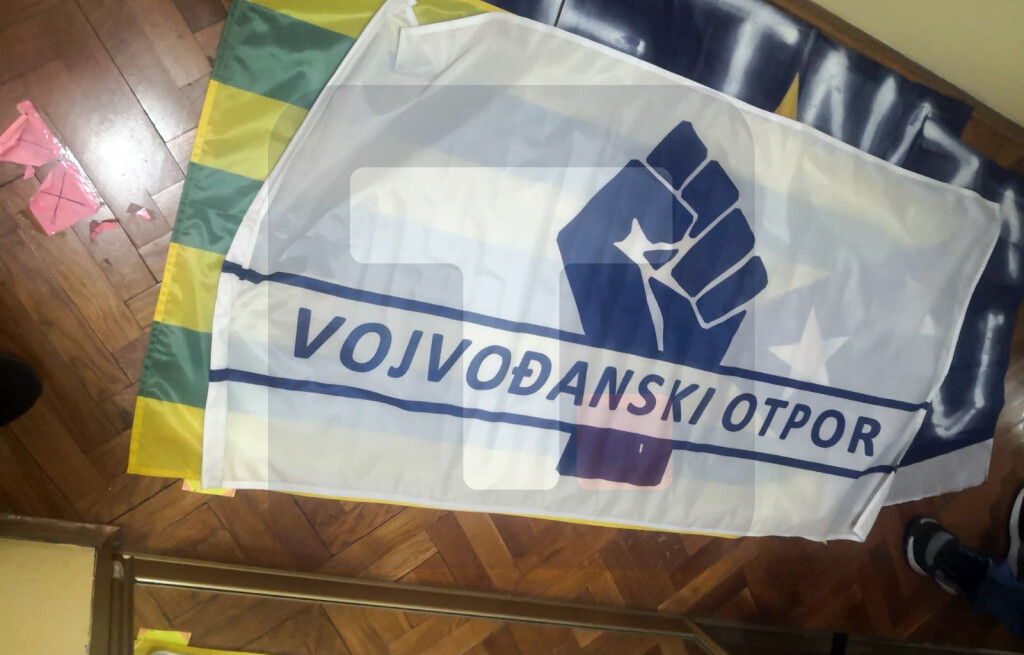 Uhapšen osumnjičeni za pozivanje na nasilnu promenu ustavnog uređenja