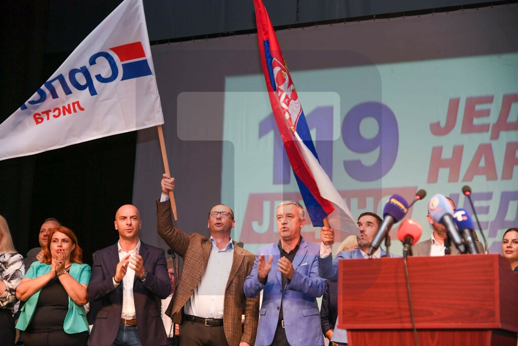 Srpska lista održala završnu konvenciju u Gračanici: Jedinstvo i sloga put do pobede