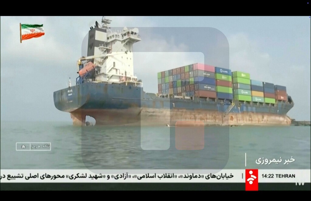Aksios: SAD pokušavaju da odgovore Iran od naplate putarina u Ormuskom moreuzu
