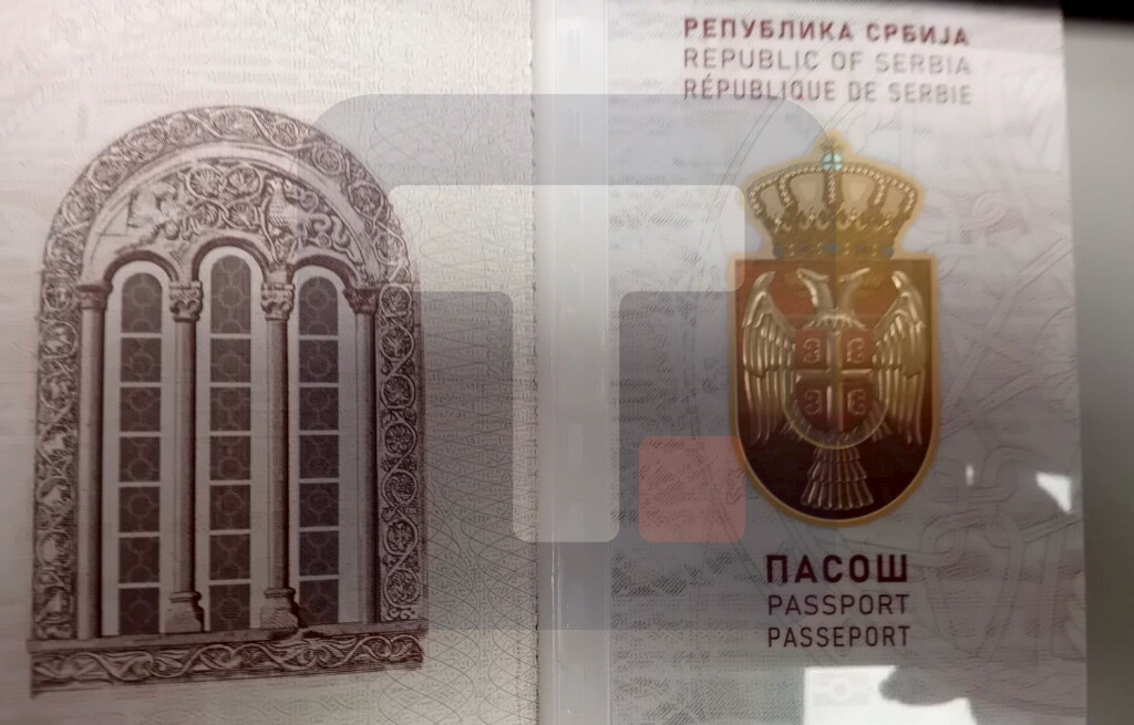Od 1. jula izdaju se novi pasoši, važeći ne moraju da se menjaju dok ne isteknu