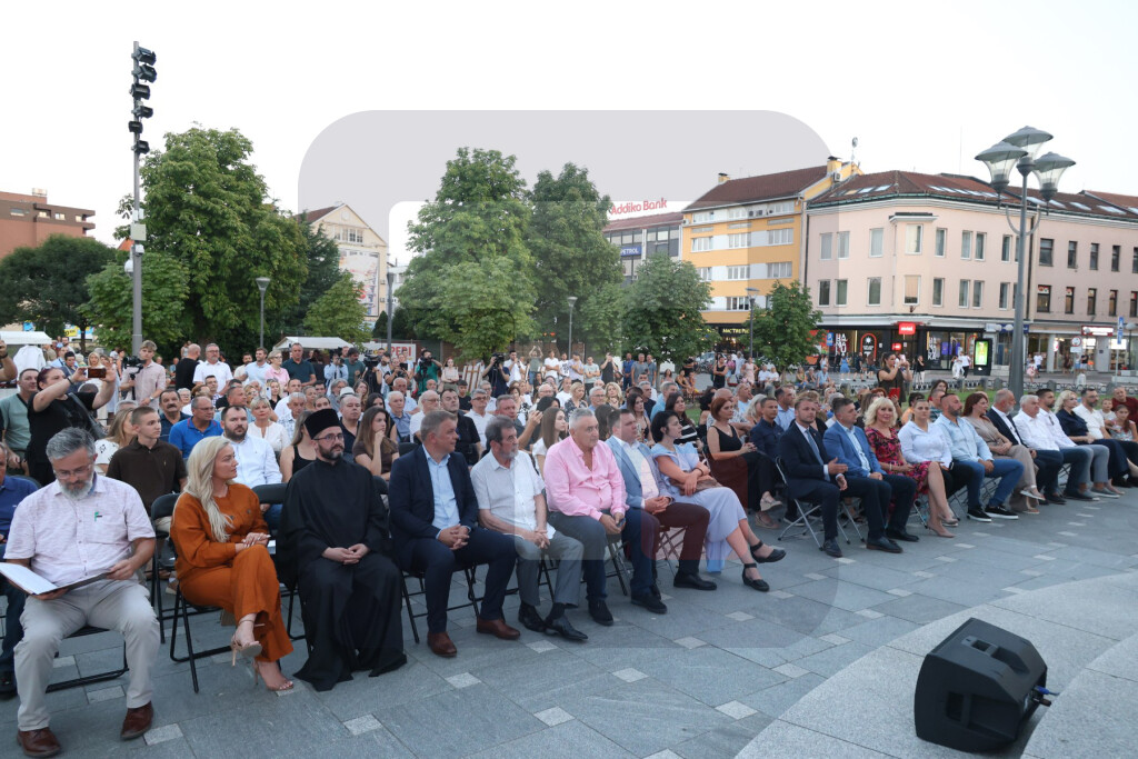 U Banjaluci počela komemorativna akademija povodom akcije "Oluja"