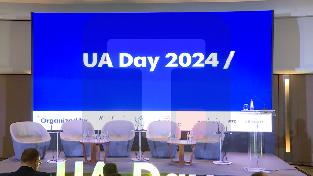 Obeležen Dan Univerzalne prihvatljivosti (UA Day 2024)