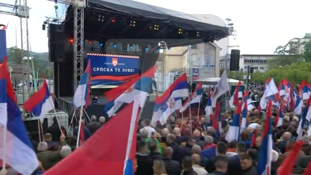 Počeo veliki narodni miting "Srpska te zove" u Banjaluci
