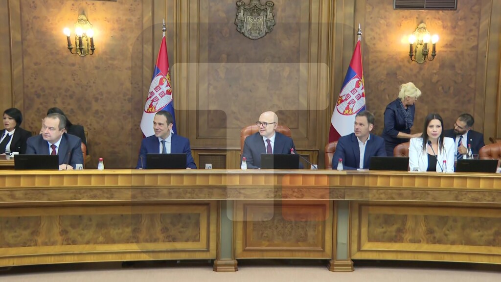 Prva sednica nove Vlade Republike Srbije