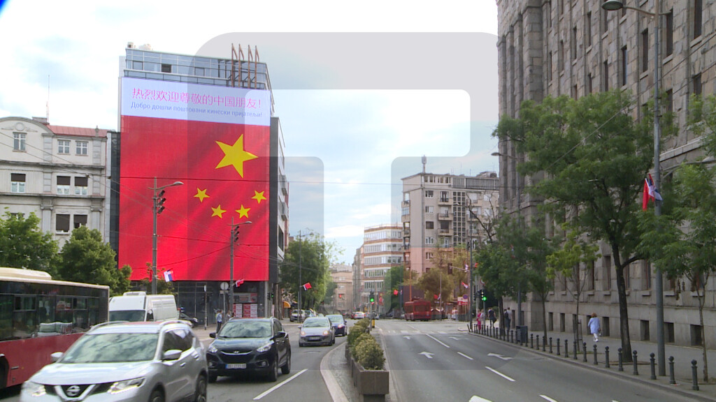 Beogradske ulice pred dolazak kineskog predsednika