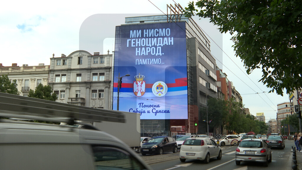 U Beogradu se pojavili bilbordi sa porukom da Srbi nisu genocidan narod