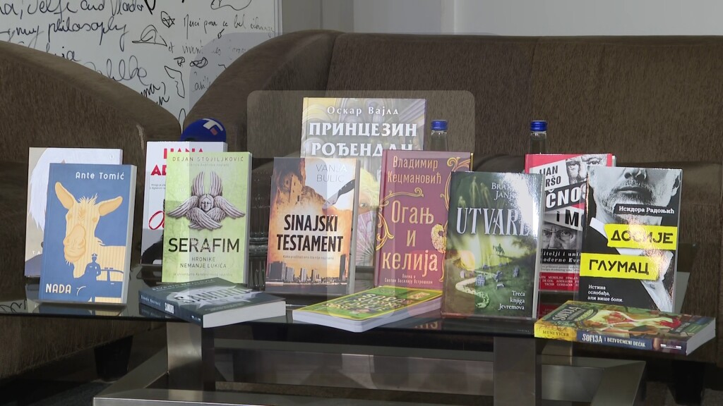 Manifestacija "Noć knjige" biće održana od 7. do 9. juna u 33 grada u Srbiji