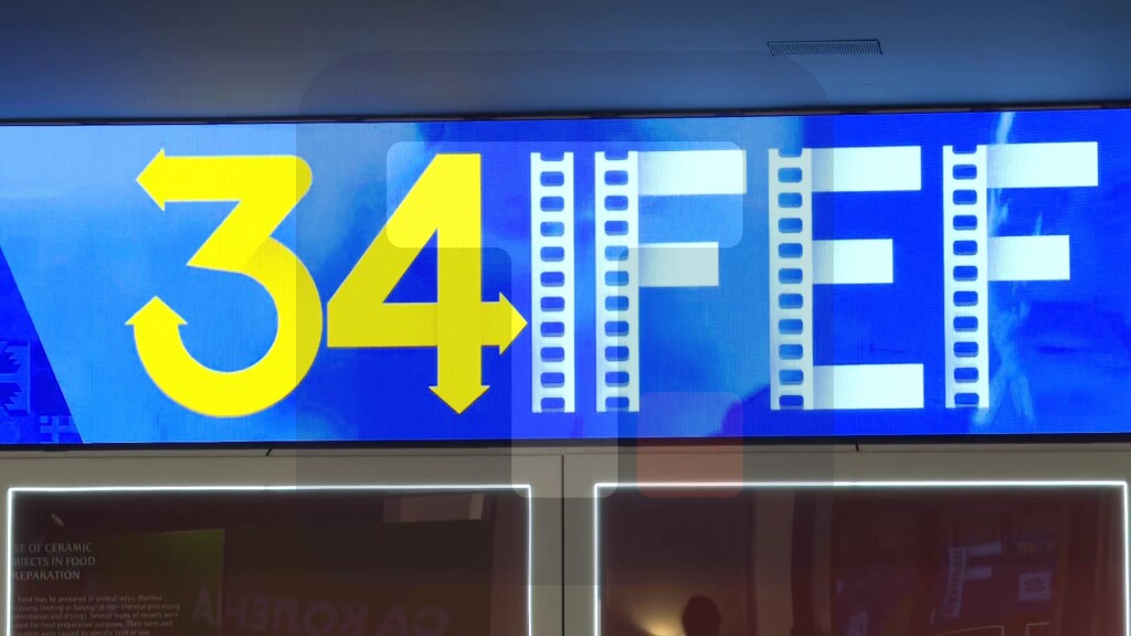 Otvoren 34. Međunarodni festival etnološkog filma