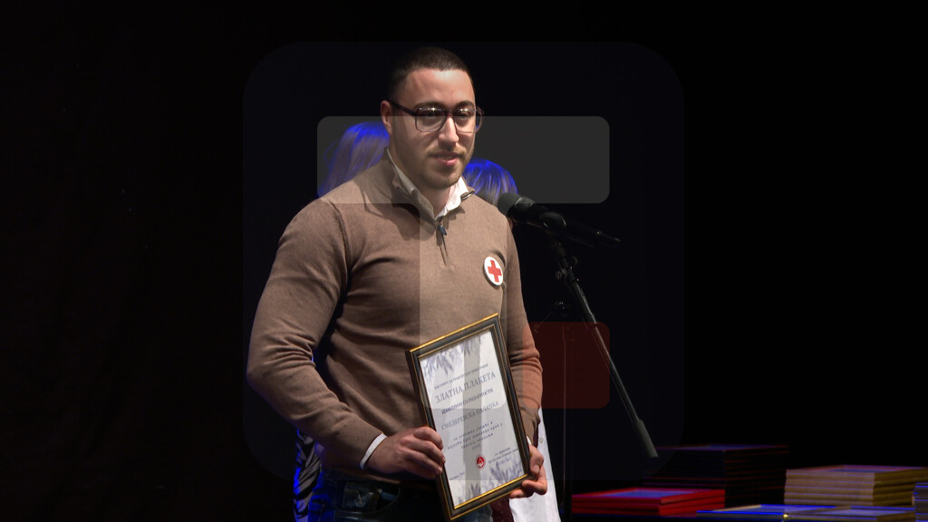 Uručena priznanja Instituta za transfuziju krvi Srbije, Požarevac najhumaniji grad