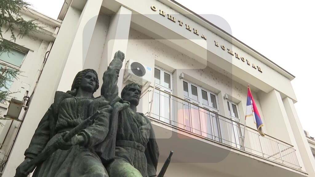 Gradska opština Voždovac obeležava svoju slavu i Dan opštine