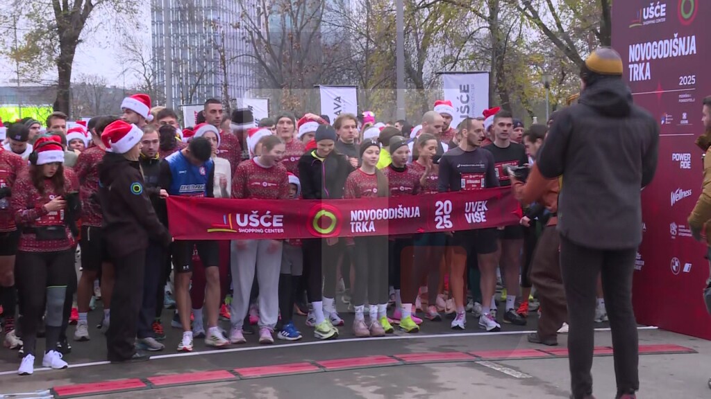 Beogradski maraton organizuje Novogodišnju trku pod nazivom "Ušće Novogodišnja trka 2025"