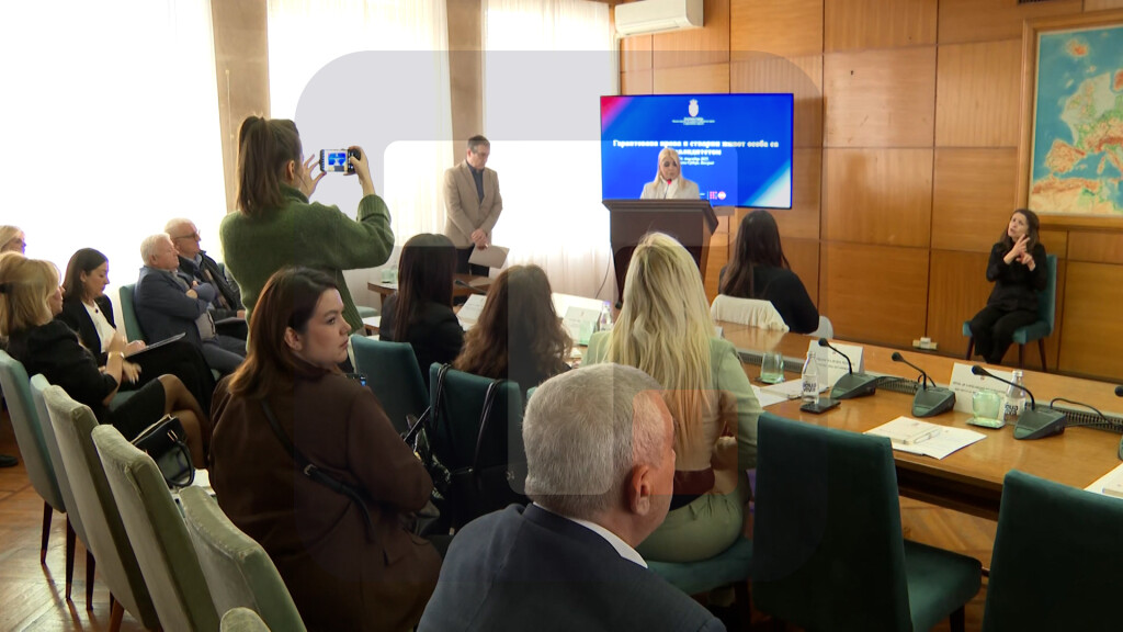 Pavićević: Inkluzivno društvo je ono koje pruža podršku osobama sa invaliditetom