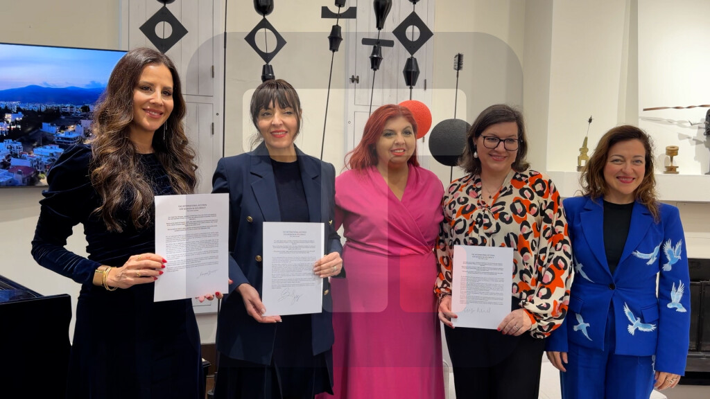 Tamara Vučić u Atini na konferenciji Žene u biznisu i diplomatiji