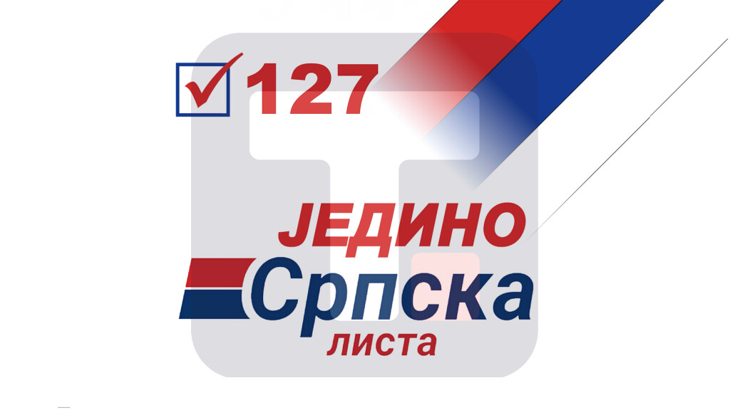 Prvi predizborni spot SL: Srpski narod bira mir, opstanak, jedinstvo, zato jedino SL