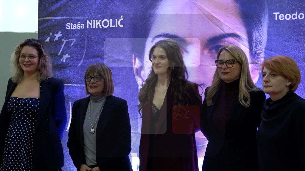 U Novom Sadu održana premijera filma o Milevi Marić Ajnštajn, prisustvovala Maja Gojković