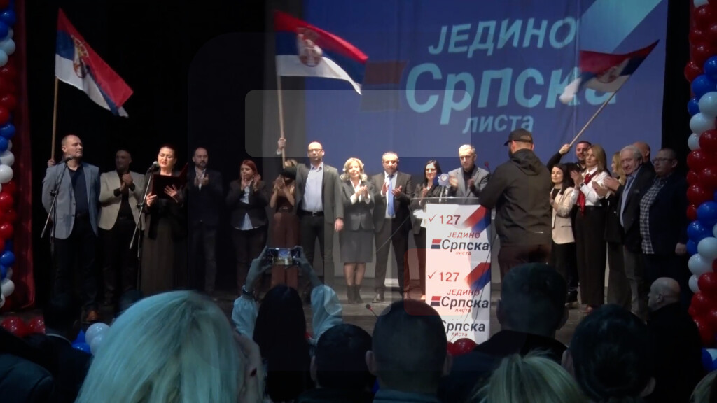 Konvencija SL u Gračanici; Elek: 28. decembra pobeđuje srpski narod i Srpska lista