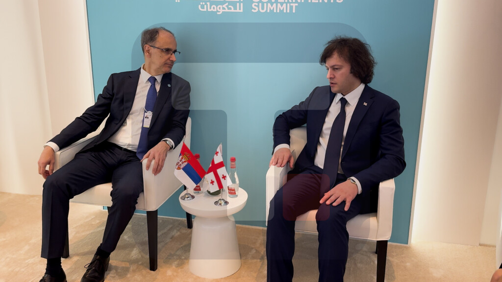 Macut sa premijerom i ministarkom spoljnih poslova Gruzije o unapređenju saradnje