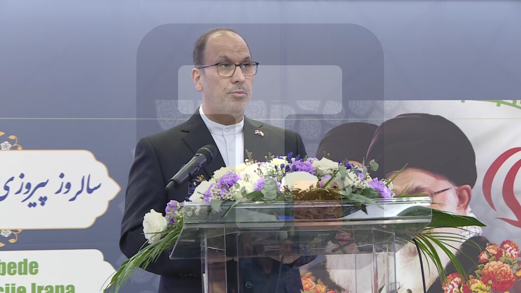 Prijem povodom 47. godišnjice pobede Islamske revolucije u Iranu