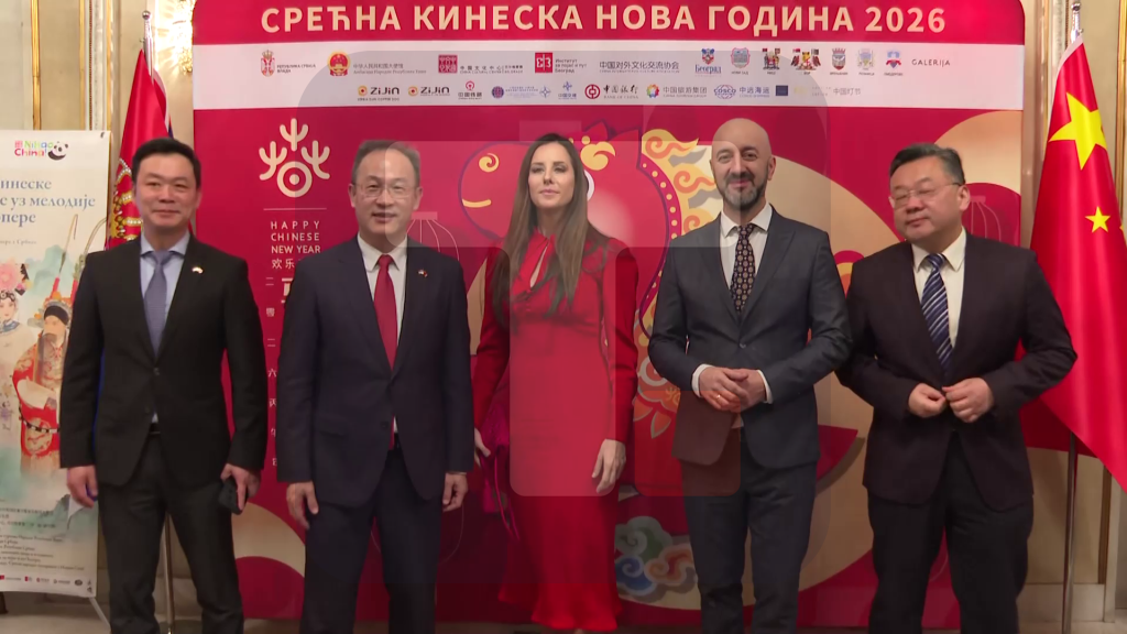 Tamara Vučić na muzičko-scenskom spektaklu Kineske nacionalne pekinške opere u NP