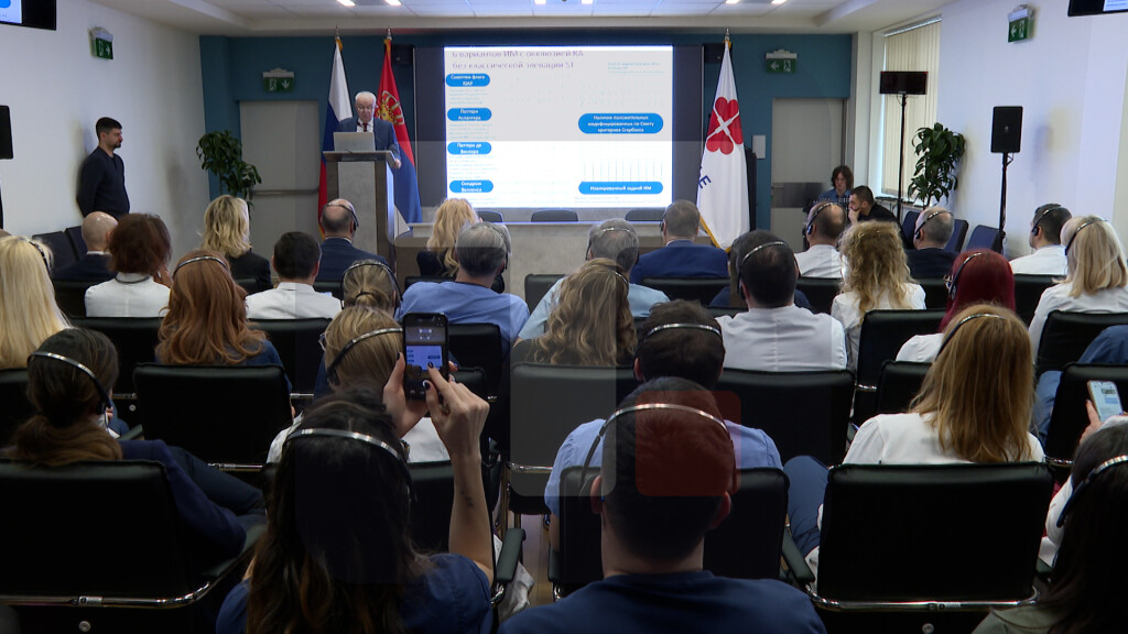 Simpozijum "Novine u kardiovaskularnoj hirurgiji" na "Dedinju" za lekare iz SRB i RUS