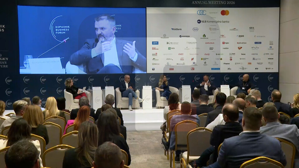 KBF, panel: Balon veštačke inteligencije: Rizici i koristi različitih strategija