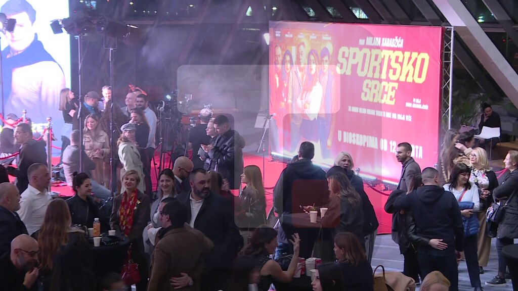 Premijera filma "Sportsko srce"
