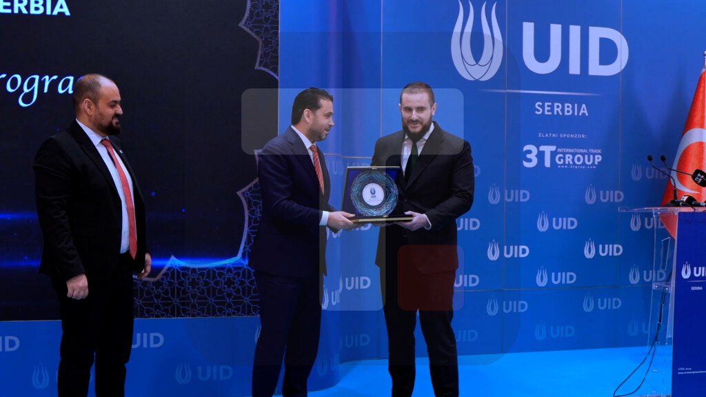 Zukorlić sa potpredsednikom AK Partije na iftaru u Beogradu