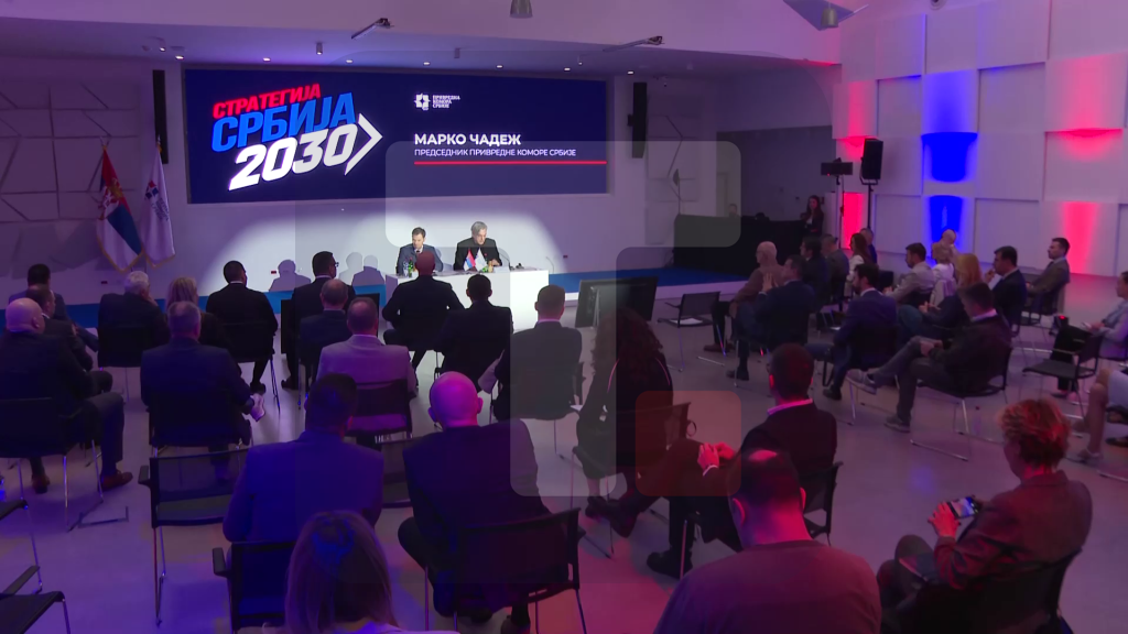 Mali privrednicima predstavio Nacionalnu strategiju razvoja Srbije do 2035. godine