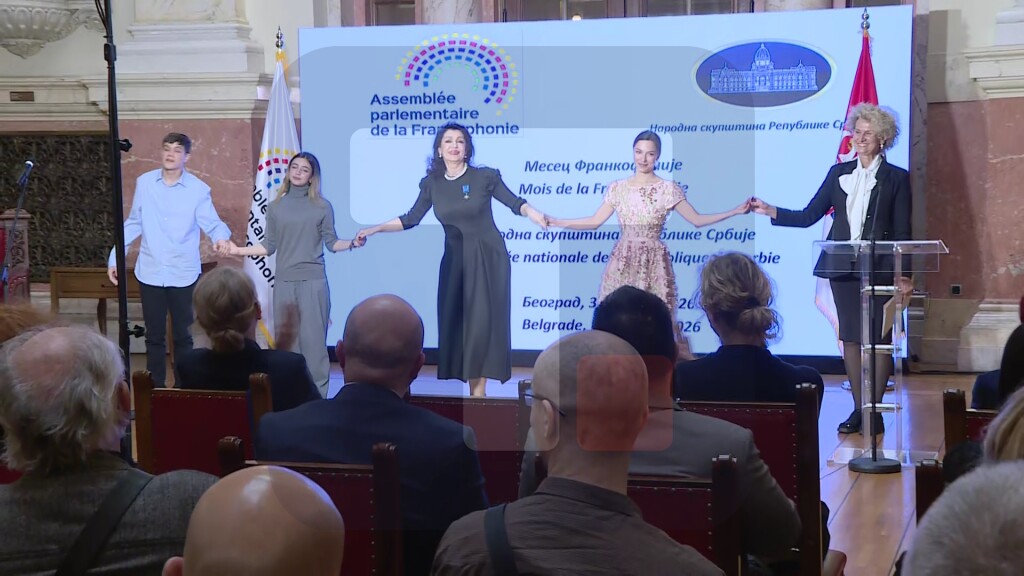 Prijem povodom obeležavanja Meseca Frankofonije, orden Jadranki Jovanović