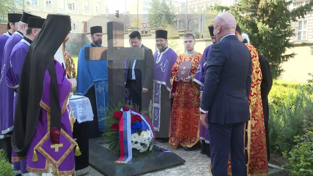 Obeležavanje Dana sećanja na početak Drugog svetskog rata