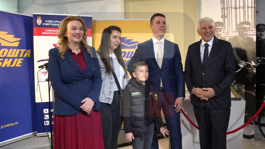 Doplatna poštanska marka Krov od 6. do 19.aprila za finasiranje kupovine seoskih kuća