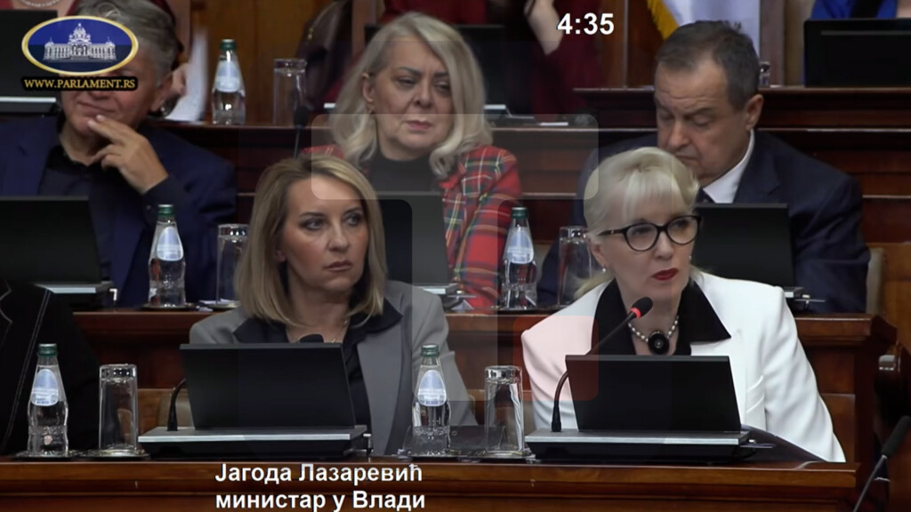 Lazarević: Novi zakon pruža viši stepen zaštite potrošača, usklađen sa standardima EU