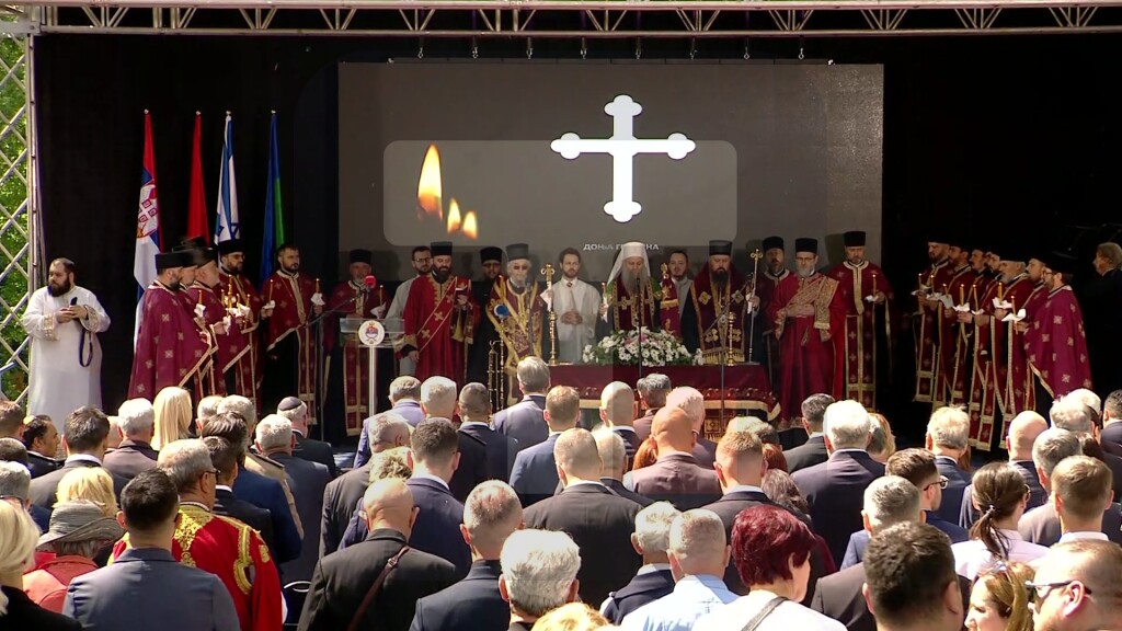 Obeležavanje Dana sećanja na žrtve zločina genocida NDH u koncentracionom logoru Jasenovac i njegovom najvećem stratištu u Donjoj Gradini