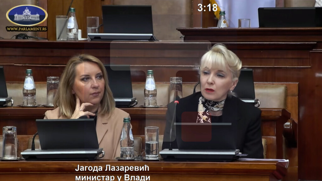 Lazarević: Prvi put zakon će prepoznati nepoštene trgovačke prakse