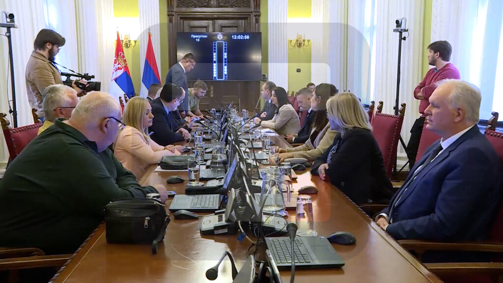 Sednica Odbora za pravosuđe, državnu upravu i lokalnu samoupravu