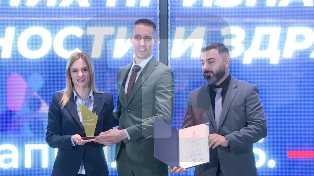 Dodeljene nagrade "28. april" u oblasti bezbednosti na radu